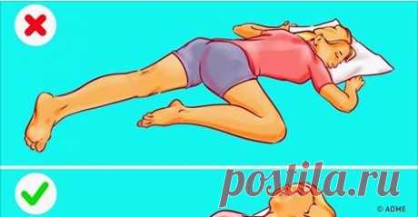 6 поз, которые помогут вам моментально уснуть