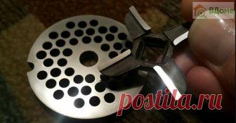 Как самому наточить ножи мясорубки? | ВДоме | Яндекс Дзен