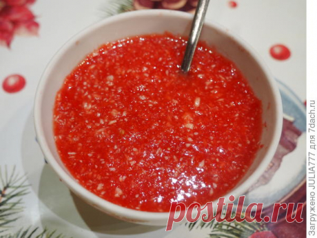 Аджика с хреном без варки. Пошаговый рецепт с фото