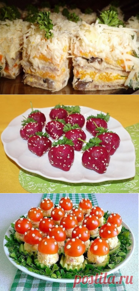 Несколько вкусных и нарядных рецептов закусок - часть первая