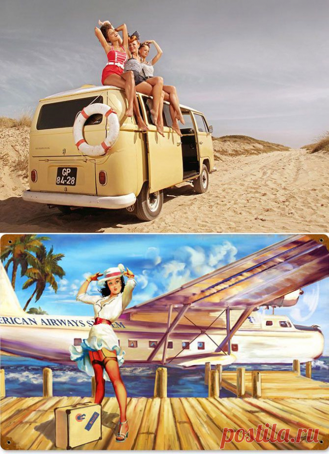 Куда поехать в отпуск по гороскопу.