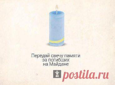 Тамила Дробот-Сергей считает классным альбом Вічна пам'ять Героям Майдану в группе ГУМОР,АНЕКДОТИ.Стосунки громадянина,сім'ї,держави.