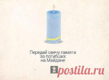 Тамила Дробот-Сергей считает классным альбом Вічна пам'ять Героям Майдану в группе ГУМОР,АНЕКДОТИ.Стосунки громадянина,сім'ї,держави.