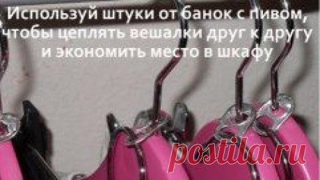 (49) Одноклассники