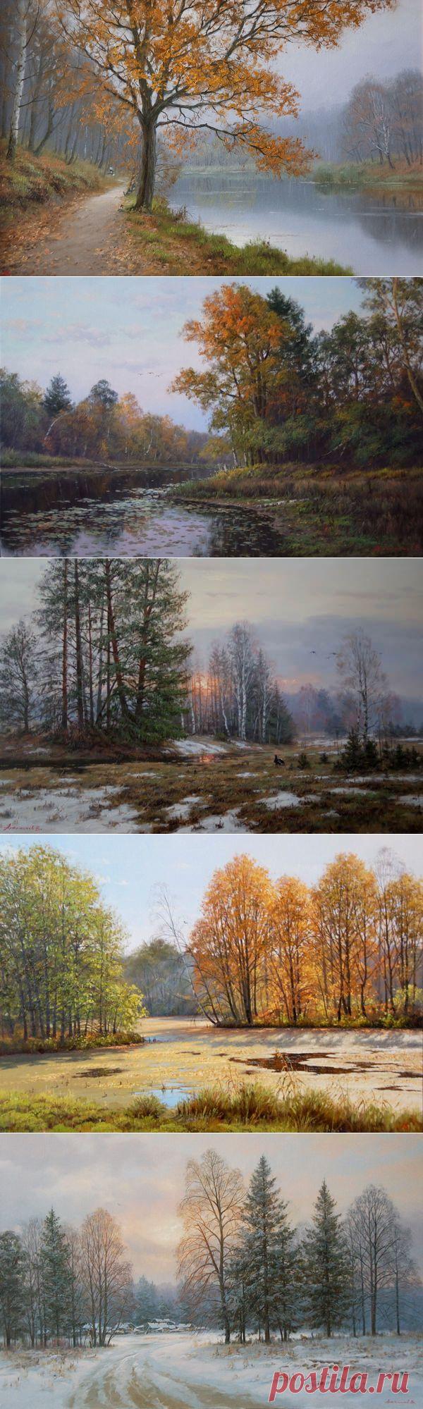 В родном краю милее облака🍂🍁 ХУДОЖНИК ВАЛЕРИЙ АРТАМОНОВ.