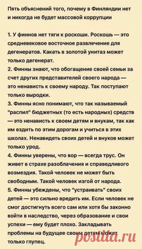 (20+) Facebook