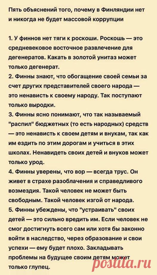 (20+) Facebook