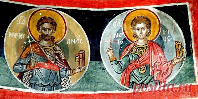 В народе говорили: если 7 ноября стоит тихая погода — зима будет мягкой. В этот день вспоминают мучеников Маркиана и Мартирия, победивших зло силой веры. Пусть мир и спокойствие царят в вашем доме. Открытки на День памяти мучеников Маркиана и Мартирия.