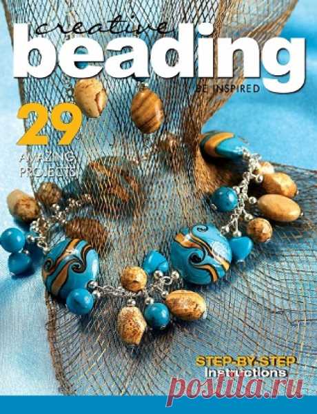 Creative Beading Vol.19 №3 2022