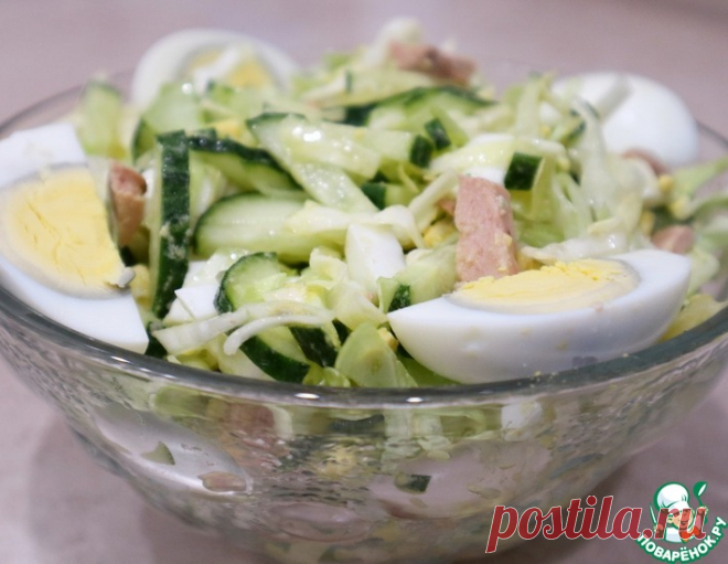 Салат с печенью трески – кулинарный рецепт