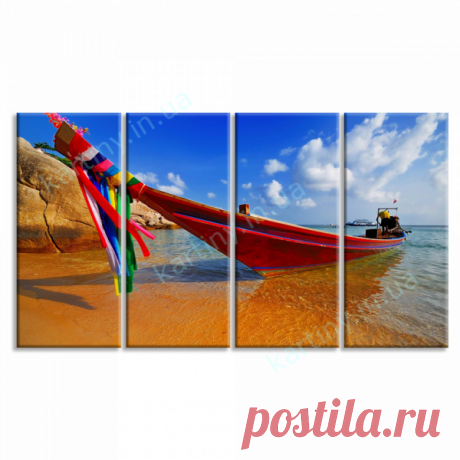 Модульная картина Лодка на берегу купить в Киеве, цена в Украине | Kartiny
