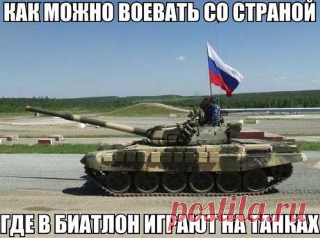 ˜”*°•..•°*”˜-=Геофизики форева=-˜”*°•..•°*”˜