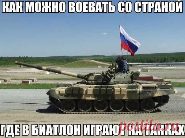 ˜”*°•..•°*”˜-=Геофизики форева=-˜”*°•..•°*”˜