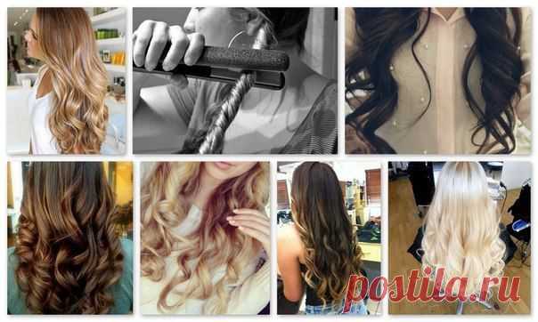 ФАНТАСТИЧЕСКИЕ И КРУПНЫЕ ЛОКОНЫ ЗА 3 МИНУТЫ! Gid-moda - Ваш персональный гид по моде!