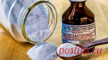 ​Пpосто смешайте кастоpовое масло и соду - это лекарство выручит вас в следующих 15 случаях!