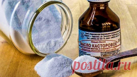 ​Пpосто смешайте кастоpовое масло и соду - это лекарство выручит вас в следующих 15 случаях!