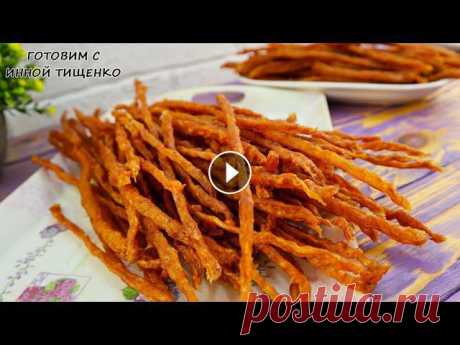 Сушеные колбаски из куриной грудки -Пивчики. Вкусная закуска к пиву в сушилке для овощей и фруктов Закуска из фарша - Пивчики. Пикантные сушеные колбаски(джерки) к пиву в сушилке для овощей и фруктов Ингредиенты: Филе куриное - 1 кг Чеснок сушеный -...