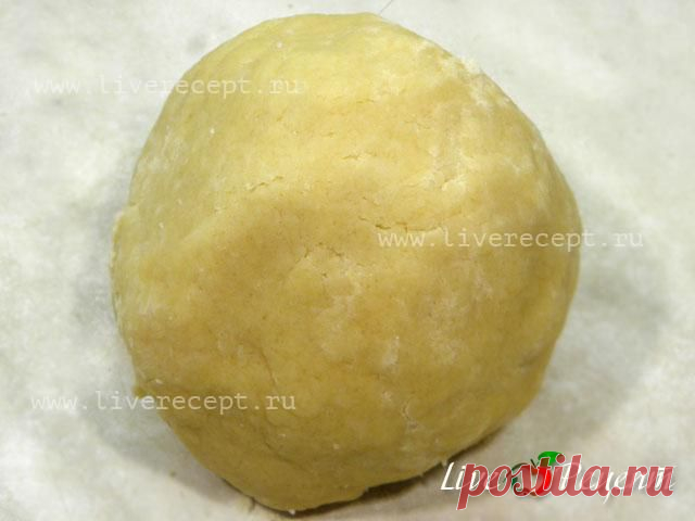 Песочное рубленое тесто- рецепт с пошаговыми фотографиями Песочное рубленое тесто из раздела Тесто кулинарной книги сайта Live Рецепт | LiveRecept.ru