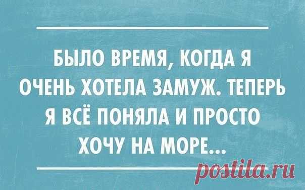 Красноярск: что, где, куда