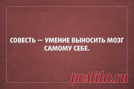 23 открытки с отборным юмором