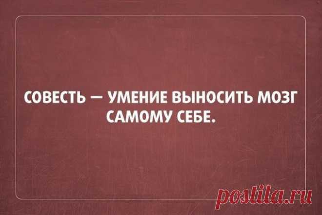 23 открытки с отборным юмором