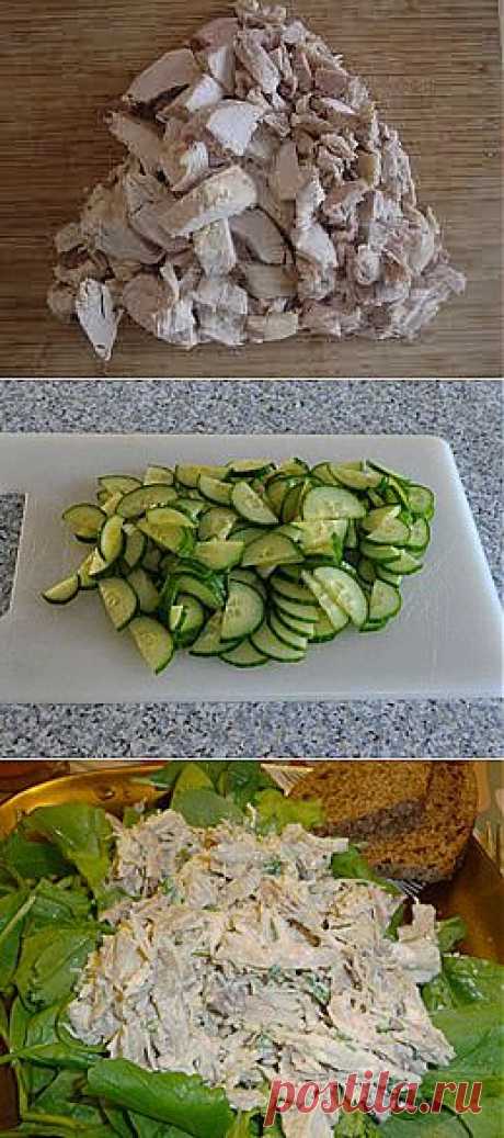 Салат Министерский / Куриные салаты / TVCook: пошаговые рецепты c