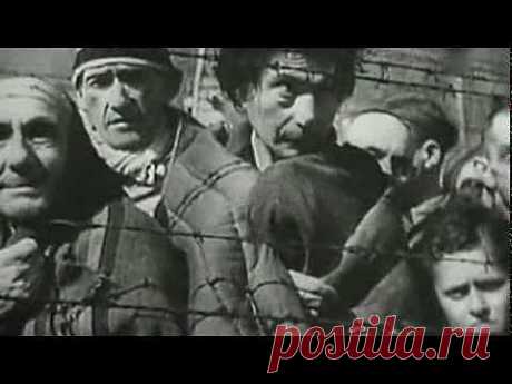 ▶ Секреты третьего рейха - YouTube