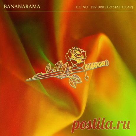 Bananarama - Do Not Disturb / Masquerade (Remixes) (2024) free download mp3 music 320kbps