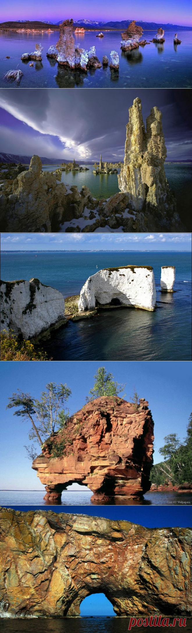 Морские скалы.