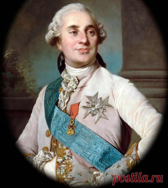 Стиль рококо в одежде и нежная мода рококо (XVIII век)

Мода XVIII века – это мода на юность, роскошь и беззаботность. Мода стиля рококо – это мода последних беззаботных лет французской аристократии, да и аристократии всей Европы также. XIX век войдет в историю как век революций, одним из первых, в конце века XVIII, свою корону, а заодно и голову потеряет французский король.

Портрет Людовика XVI – супруг Марии-Антуанетты, последний король Франции (до Великой французской революции)