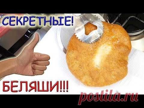 выпечка | Галина  Фомкина(Олеференко) | Фотографии и советы на Постиле