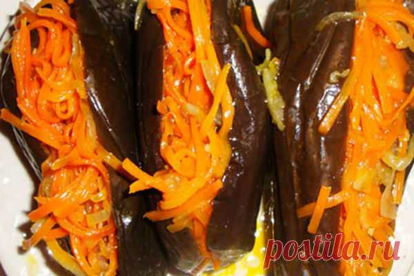 Баклажаны с морковью. Кого ни угощаю, все просят рецепт! Читать далее...