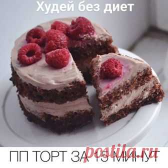 (8) Facebook