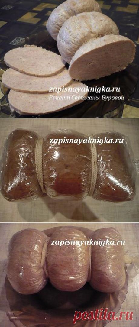 Домашняя вареная колбаса рецепт | Записная книжка рецептов Анюты