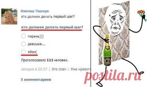 86% пользователей  регулярно совершают ошибки из этого списка!
