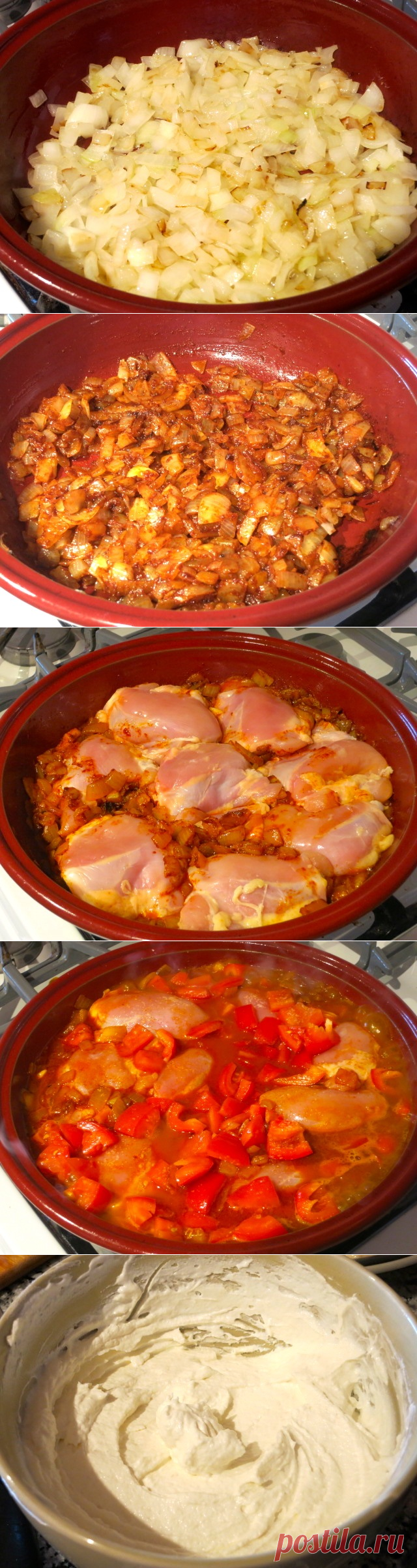 Рецепт привезенный давным-давно из Венгрии еще моей бабушкой. Вкуснее подливки для меня не существует!