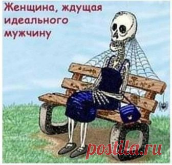 Знакомства@Mail.Ru — Настроение Супер, Россия, Санкт-Петербург, познакомится с парнем в возрасте 31 - 50 год