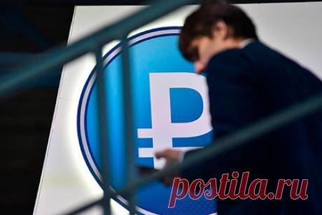 Эксперт рассказал о курсе рубля на Новый год. Закупка валюты в резерв сделала рубль менее зависим от цен на нефть. Это заметно по ситуации 2018 года, когда, несмотря на падение нефтяных цен, рубль оставался стабильным. Эксперт полагает, что к падению курса могут привести лишь такие серьезные потрясения, как пандемия или падение цен нефтяных фьючерсов ниже нуля.