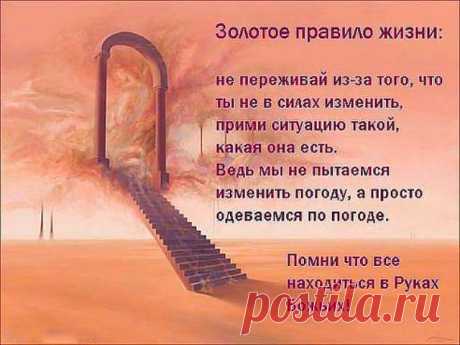 (99) Одноклассники