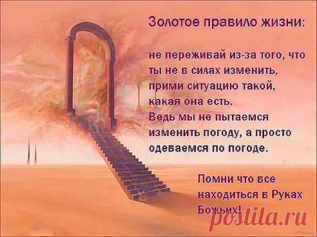 (99) Одноклассники