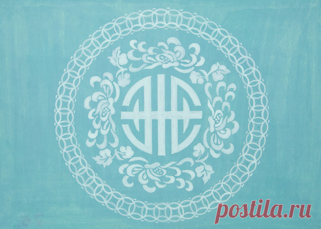 этнические орнаменты » Традиционный монгольский орнамент