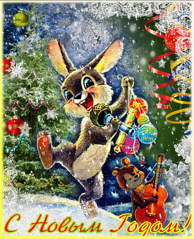 Блог в Google: Письмо от Деда Мороза (для взрослых). ПЕСНЯ.