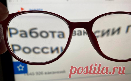 У Счетной палаты возникли вопросы к популярности «Работы в России». Госпортал «Работа в России» по популярности уступает коммерческим сайтам для подбора персонала, считает Счетная палата. Она также выявила технические проблемы, которые могут влиять на информационную безопасность этого ресурса