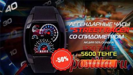 Мой Мир@Mail.Ru