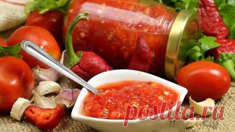 Аджика на зиму. Любимый рецепт