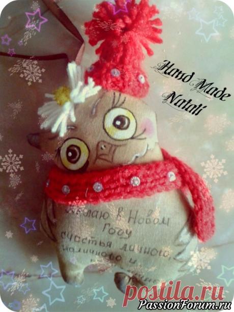 Мои кофейные позитивчики. Совушки