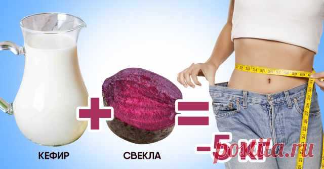 Была пышка, стала худышка: как сбросить 5 кг за неделю — Домашняя кулинария