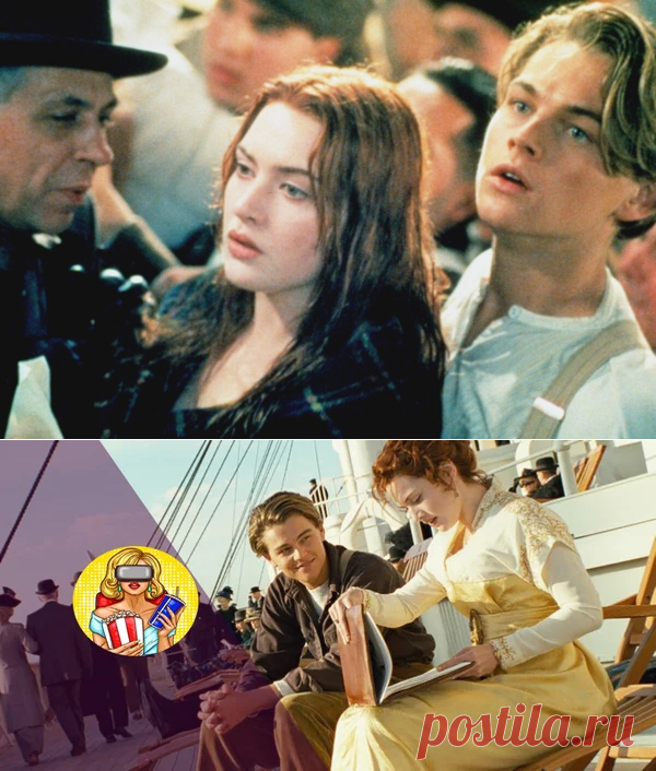 Решил "Титаник" пересмотреть, раньше таких эмоций не было. Чуть не прослезился | КиноЛайв | Яндекс Дзен