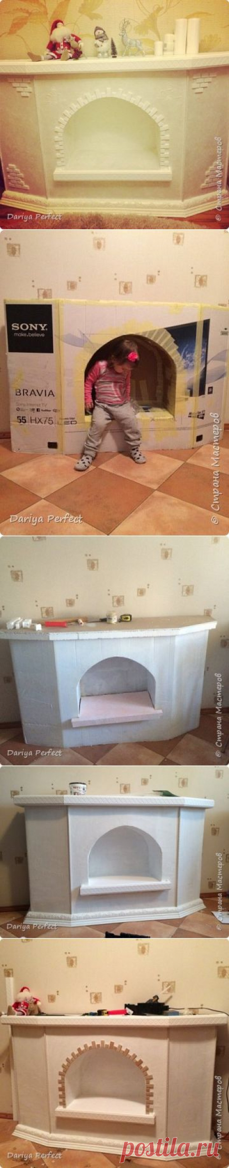 ДЕКОРАТИВНЫЙ КАМИН ИЗ КОРОБКИ ОТ ТЕЛЕВИЗОРА
