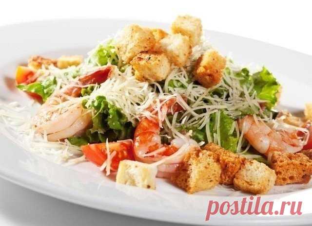 ​Салат «Цезарь с креветками»